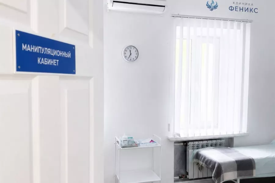 Наркологическая помощь в Духовщине